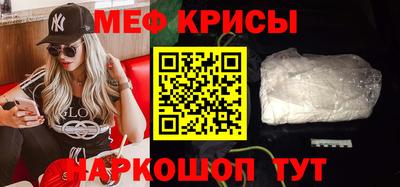 марихуана Волжский