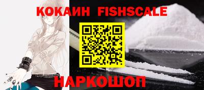 марихуана Волжский
