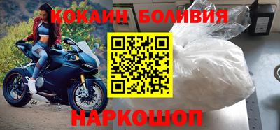 эйфоретик Рузаевка