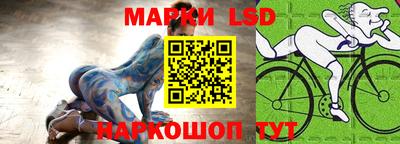 кокаин Волгодонск
