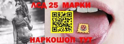 а пвп мука Волжск