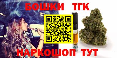 а пвп мука Волжск