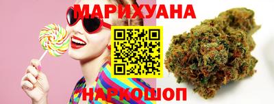 а пвп мука Волжск