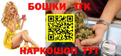 кокаин Волгодонск