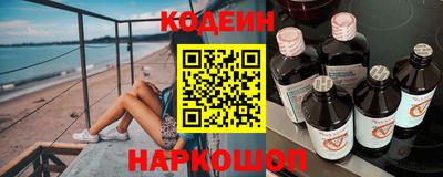 герыч Рязань