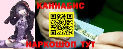 кокаин Волгодонск