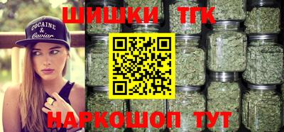 а пвп мука Волжск