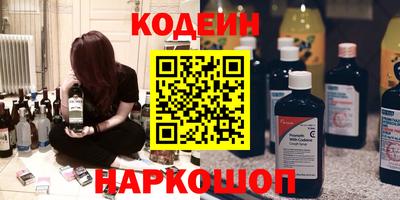 а пвп мука Волжск