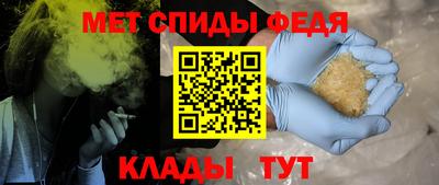 марихуана Волжский