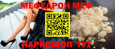 марихуана Волжский